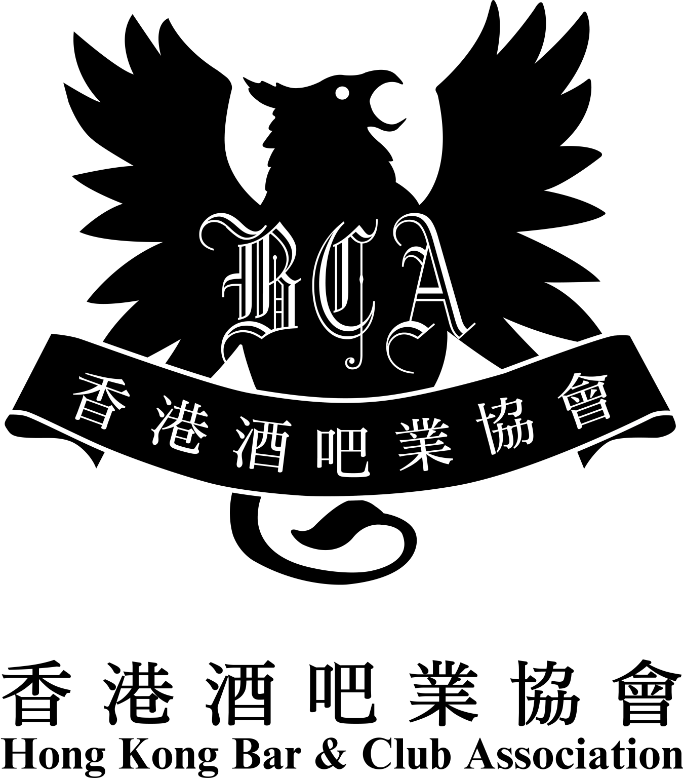 About Restaurant & Bar Hong Kong 57 Sep 2023